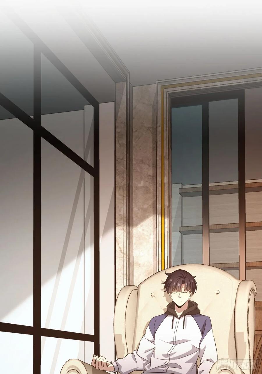 《诡异游戏：我靠亿万功德氪通关》第35话 收容任务结束 第30页