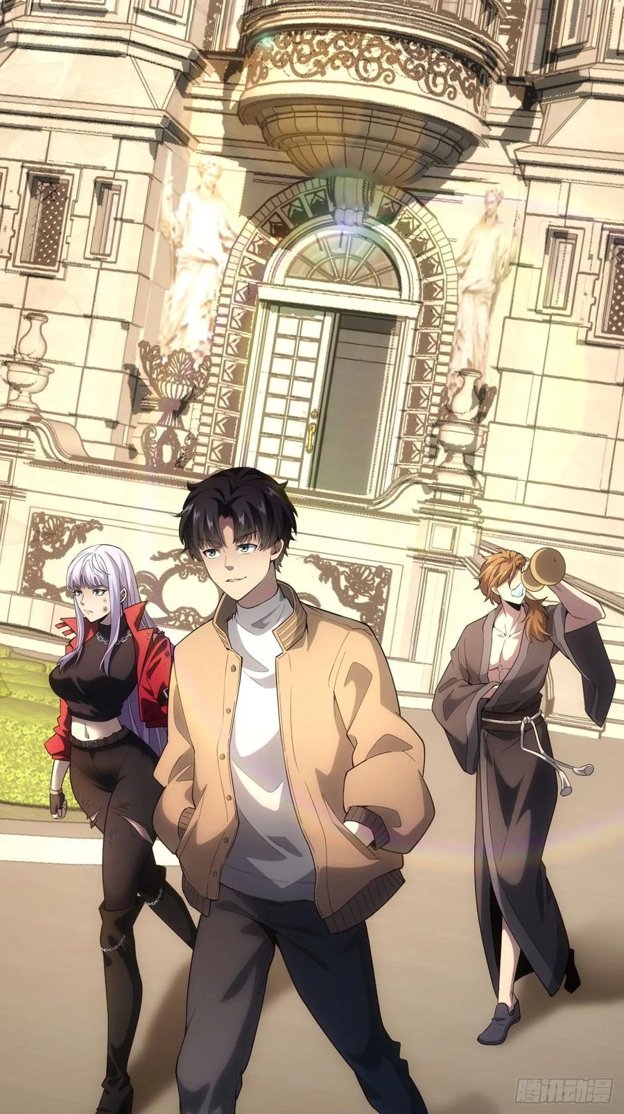 《诡异游戏：我靠亿万功德氪通关》第35话 收容任务结束 第14页