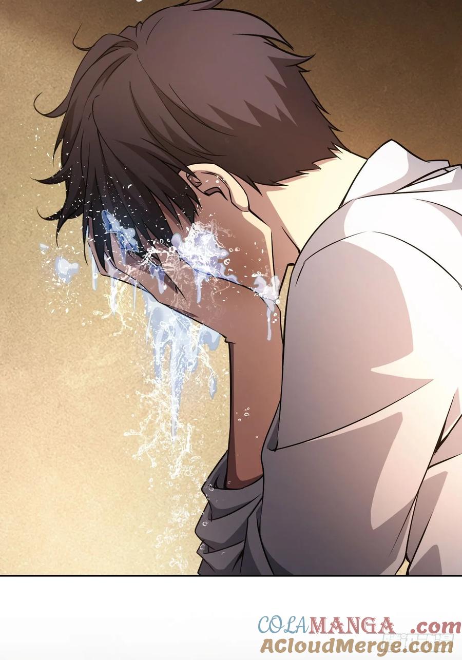 《诡异游戏：我靠亿万功德氪通关》第35话 收容任务结束 第29页