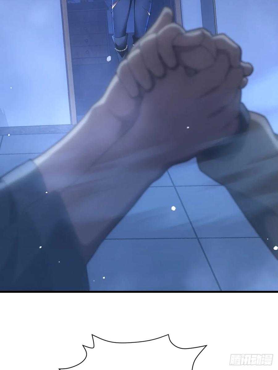 《诡异游戏：我靠亿万功德氪通关》第35话 收容任务结束 第8页