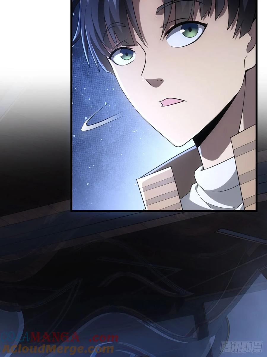 《诡异游戏：我靠亿万功德氪通关》第35话 收容任务结束 第5页