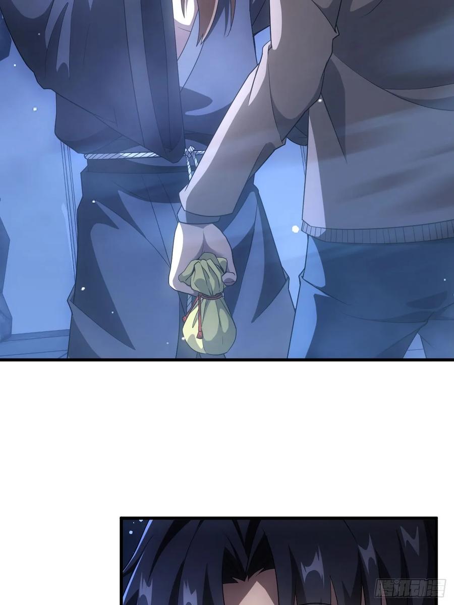 《诡异游戏：我靠亿万功德氪通关》第35话 收容任务结束 第4页