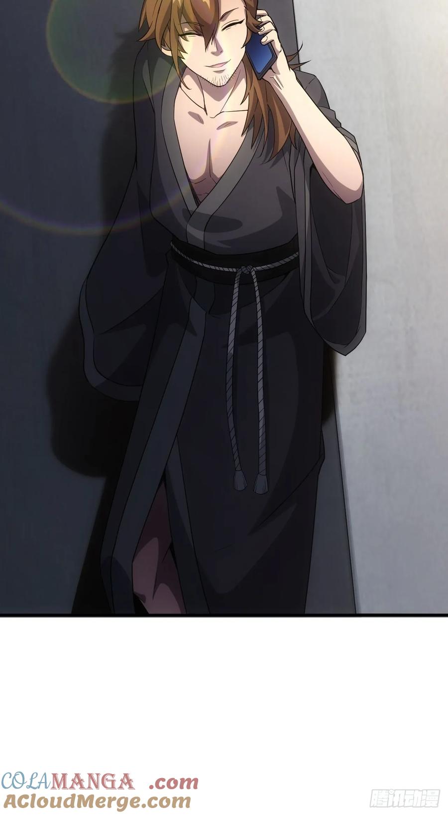《诡异游戏：我靠亿万功德氪通关》第35话 收容任务结束 第23页