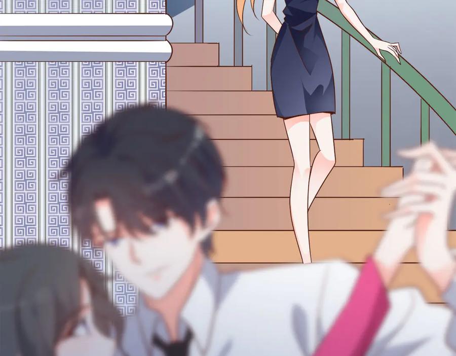 《高冷阴沉男的隐藏温柔》第10话 第6页