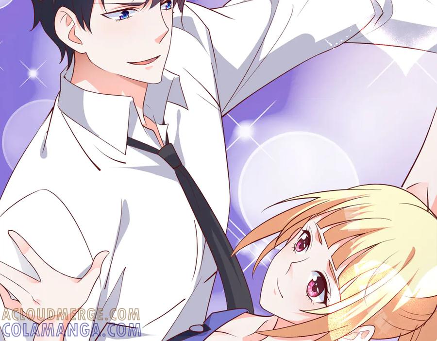《高冷阴沉男的隐藏温柔》第10话 第52页