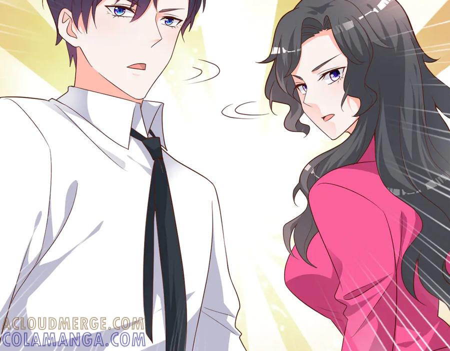 《高冷阴沉男的隐藏温柔》第10话 第13页