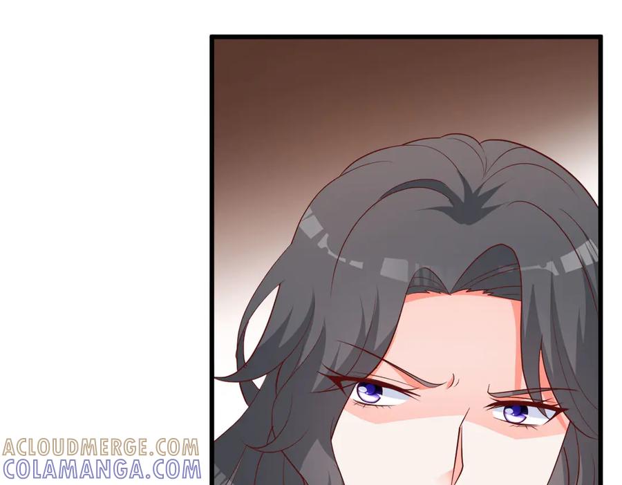 《高冷阴沉男的隐藏温柔》第10话 第55页
