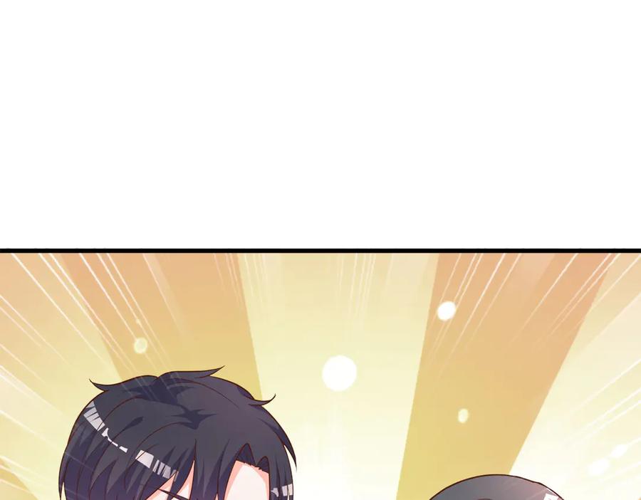 《高冷阴沉男的隐藏温柔》第10话 第12页