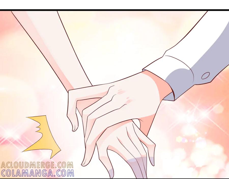 《高冷阴沉男的隐藏温柔》第10话 第43页