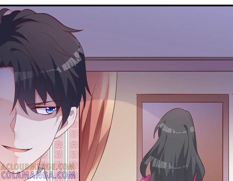 《高冷阴沉男的隐藏温柔》第10话 第58页