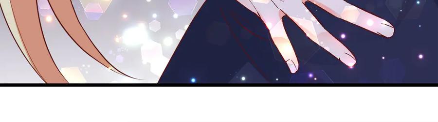 《高冷阴沉男的隐藏温柔》第10话 第45页