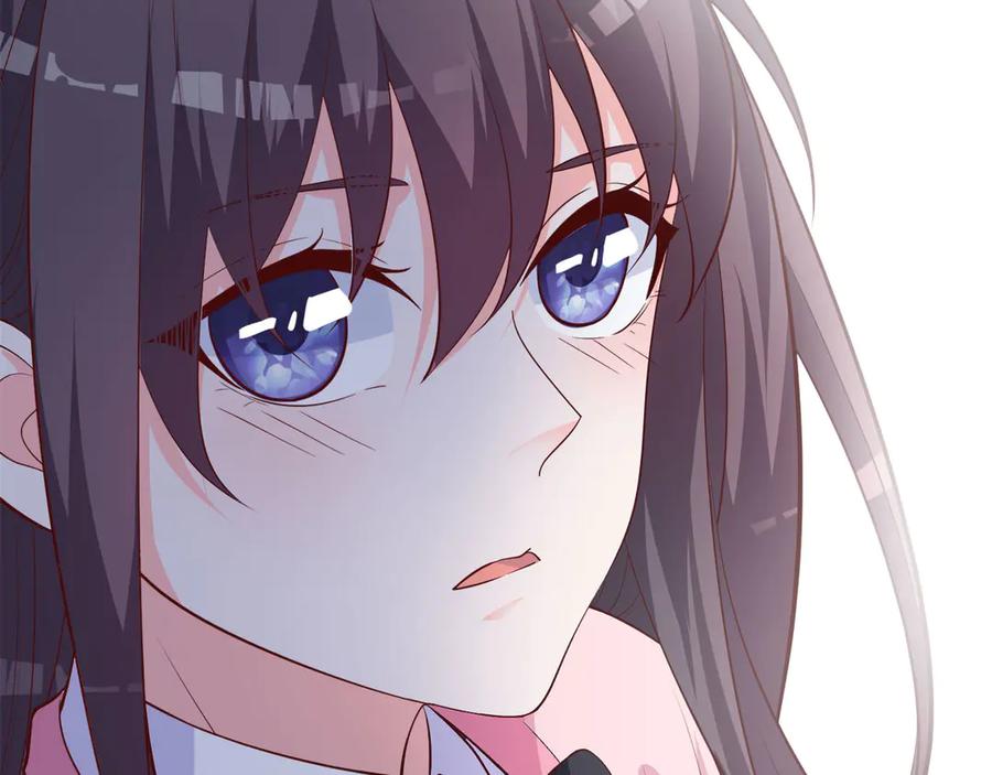 《桃色绯闻》第11话 第96页