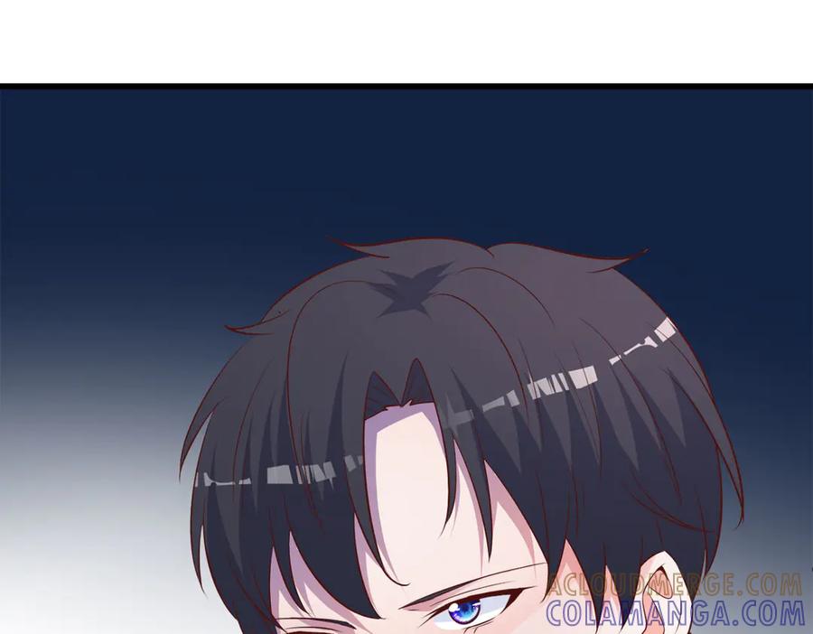 《高冷阴沉男的隐藏温柔》第11话 第31页