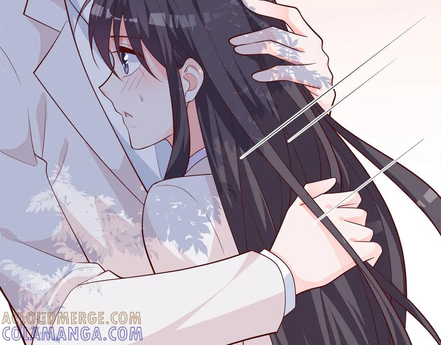 《桃色绯闻》第11话 第73页