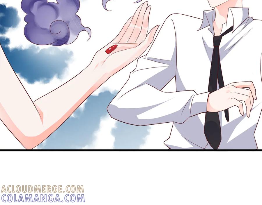 《高冷阴沉男的隐藏温柔》第11话 第64页