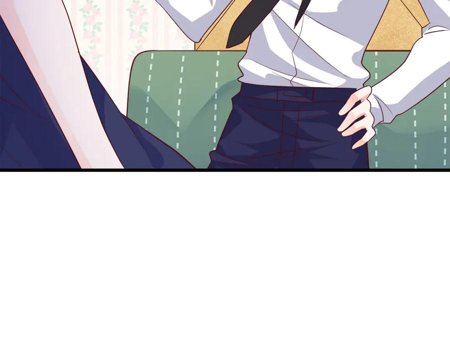 《高冷阴沉男的隐藏温柔》第11话 第54页