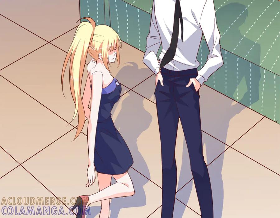 《高冷阴沉男的隐藏温柔》第11话 第61页