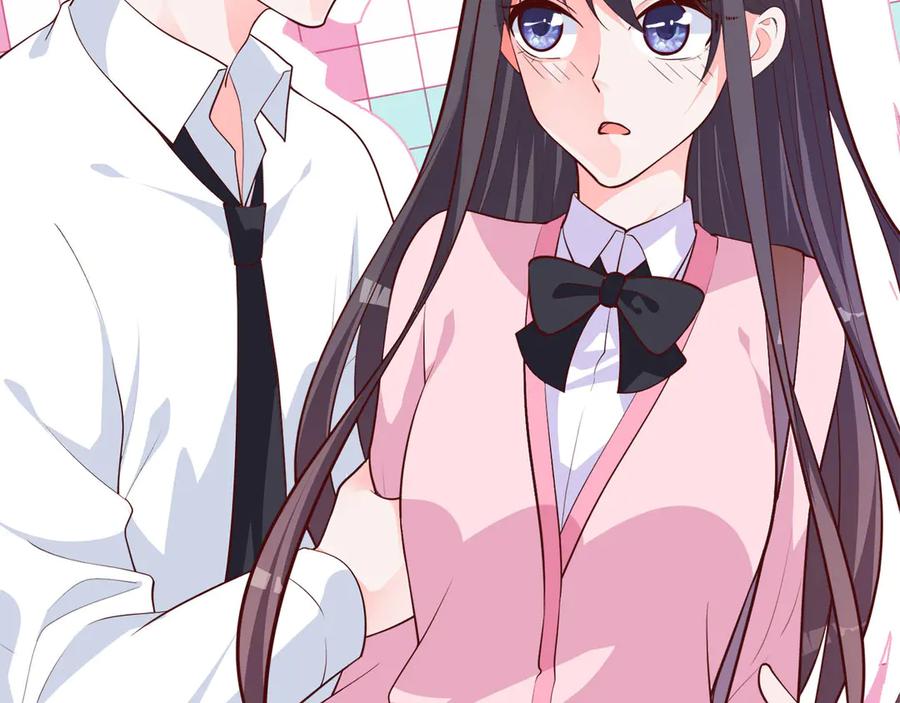 《桃色绯闻》第11话 第92页