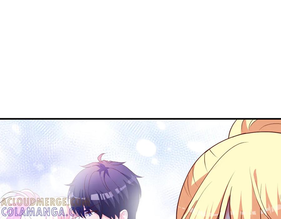 《高冷阴沉男的隐藏温柔》第11话 第40页