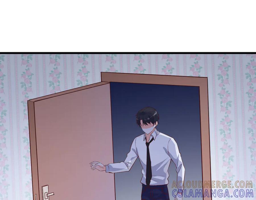 《高冷阴沉男的隐藏温柔》第11话 第16页