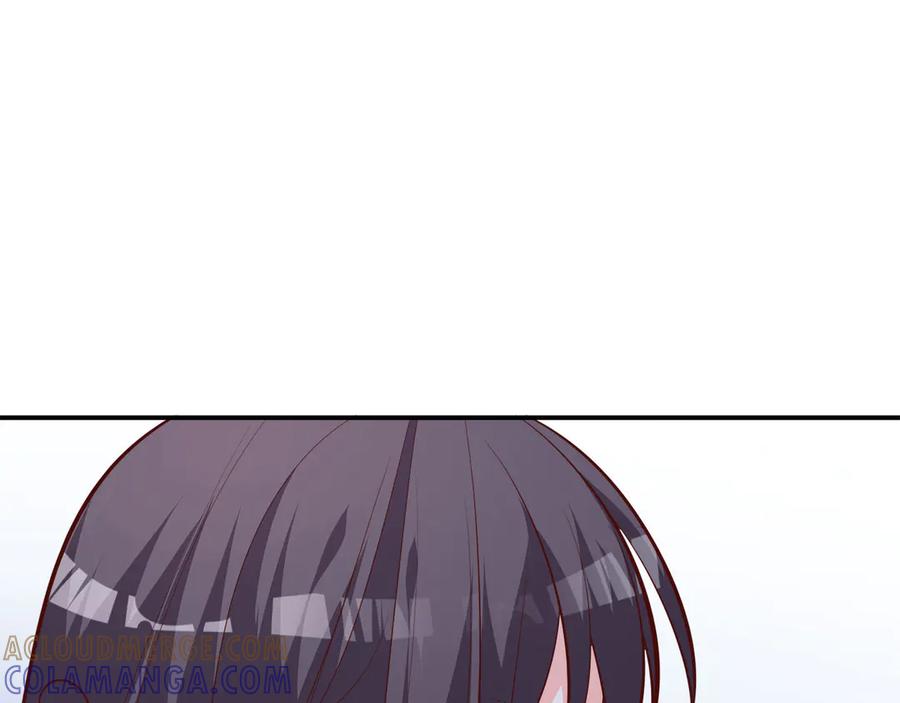 《桃色绯闻》第11话 第37页
