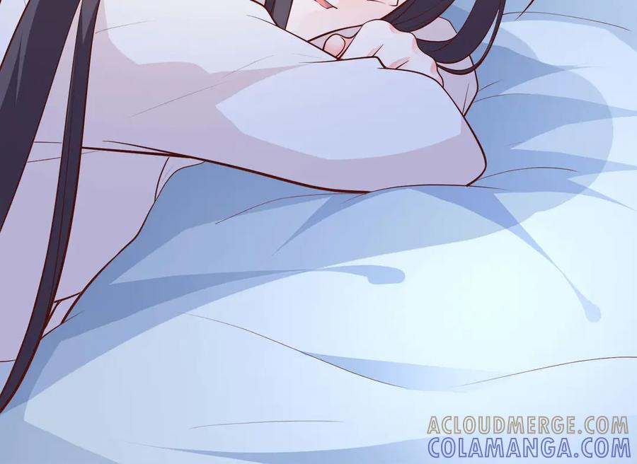 《桃色绯闻》第11话 第25页