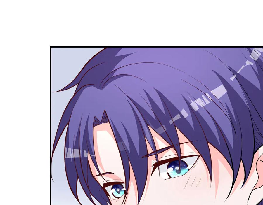 《桃色绯闻》第11话 第35页