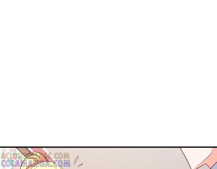 《高冷阴沉男的隐藏温柔》第11话 第49页