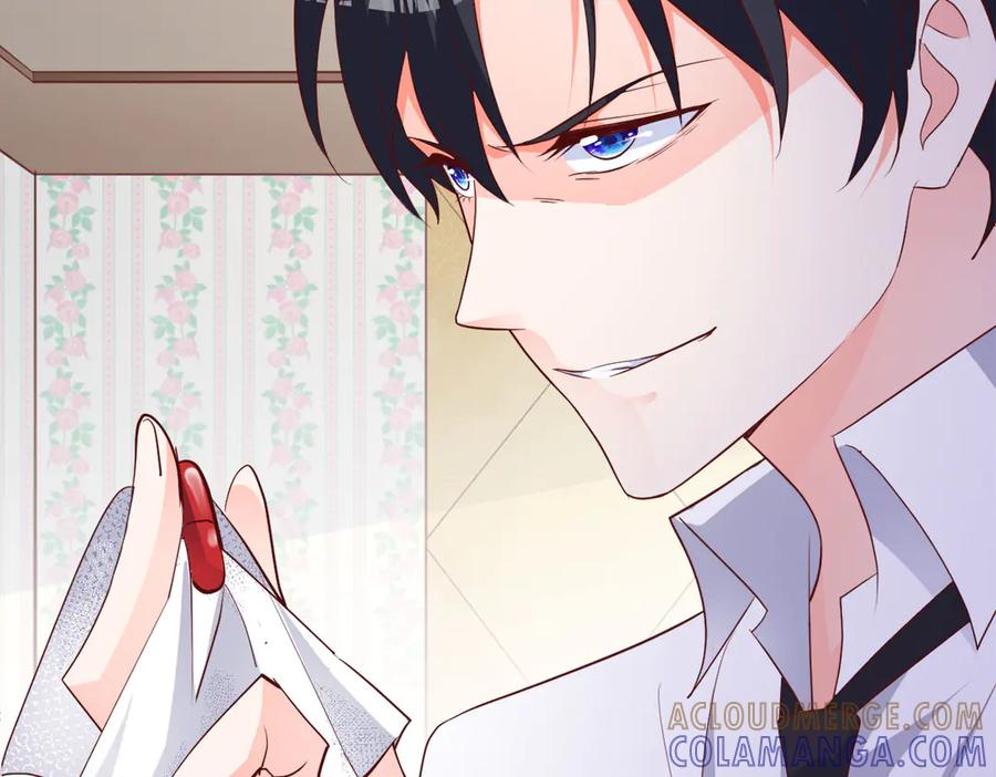 《高冷阴沉男的隐藏温柔》第11话 第67页