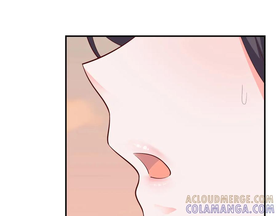 《桃色绯闻》第11话 第105页