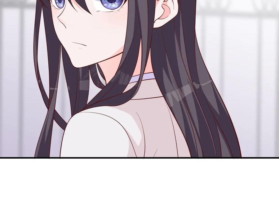 《桃色绯闻》第12话 第44页