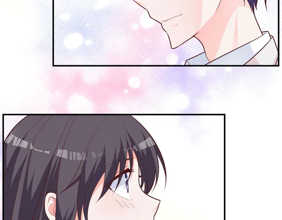 《桃色绯闻》第12话 第63页