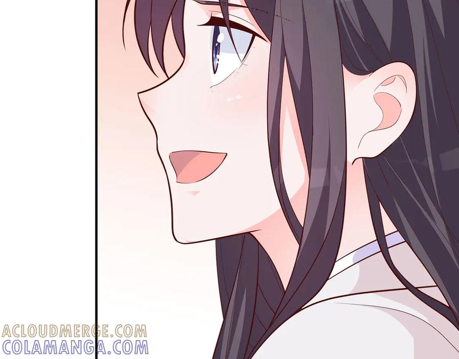 《桃色绯闻》第12话 第9页