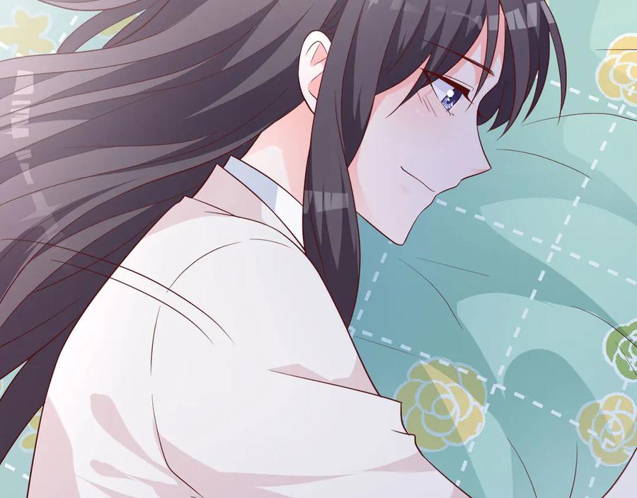 《桃色绯闻》第12话 第91页