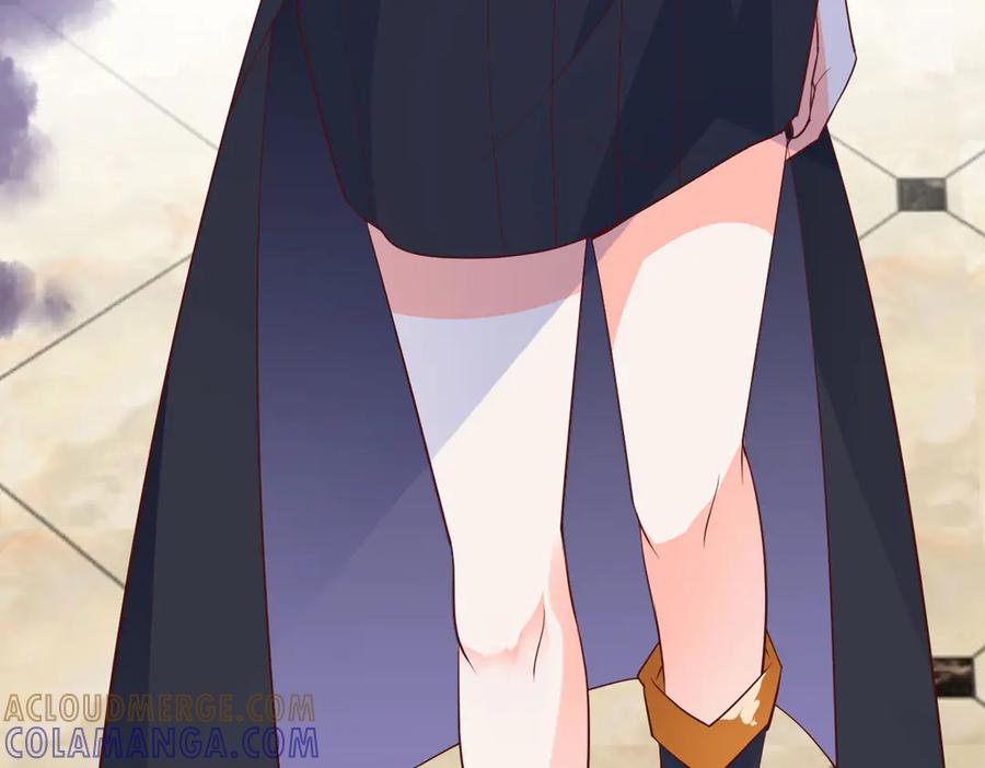 《高冷阴沉男的隐藏温柔》第13话 第49页