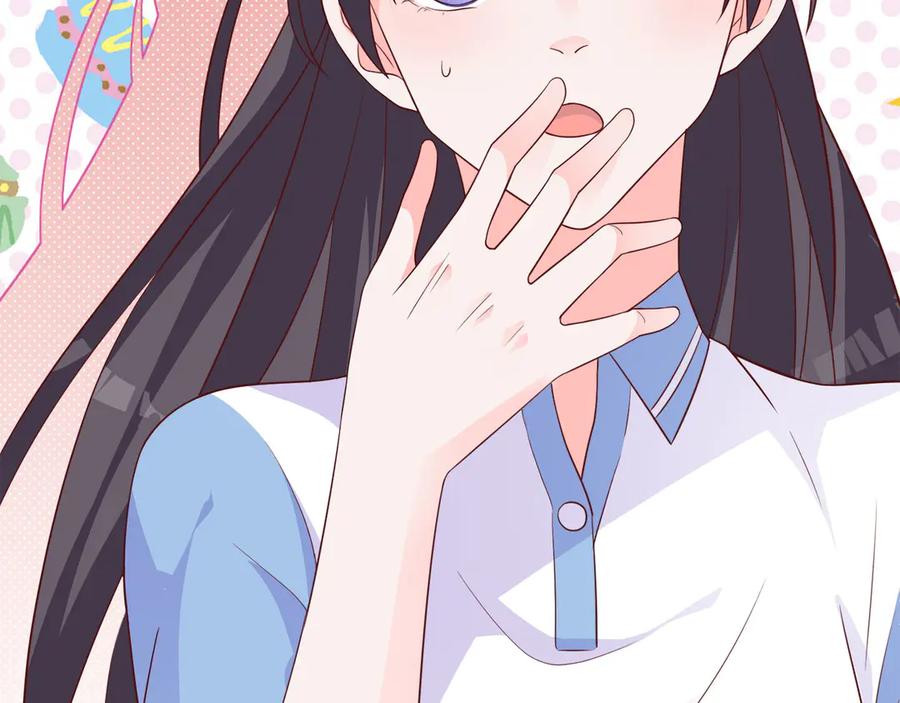 《桃色绯闻》第13话 第104页