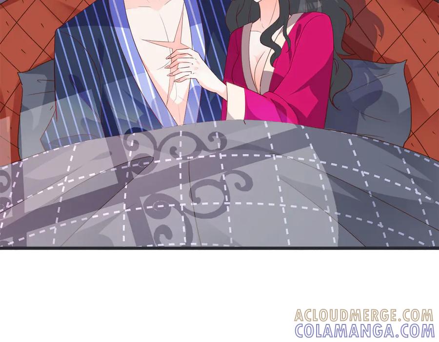 《高冷阴沉男的隐藏温柔》第13话 第43页