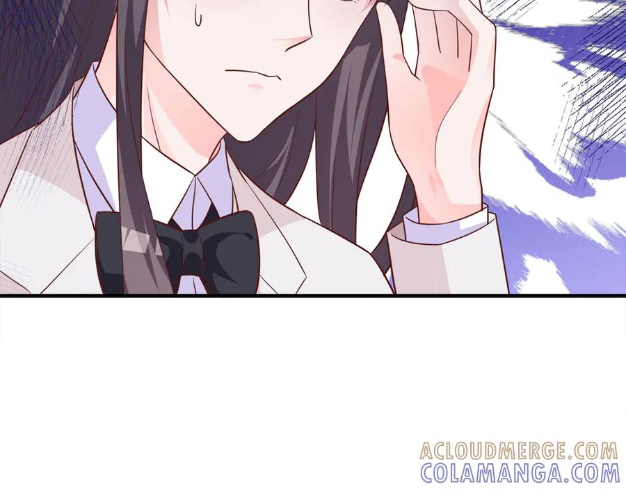 《桃色绯闻》第13话 第29页