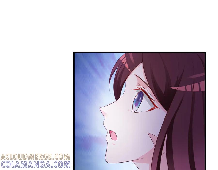 《妖孽太难撩》第13话 第49页