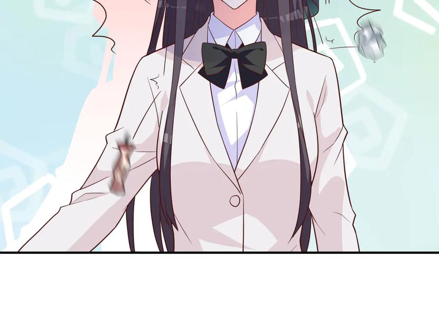 《桃色绯闻》第13话 第35页