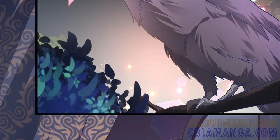 《高冷阴沉男的隐藏温柔》第13话 第4页