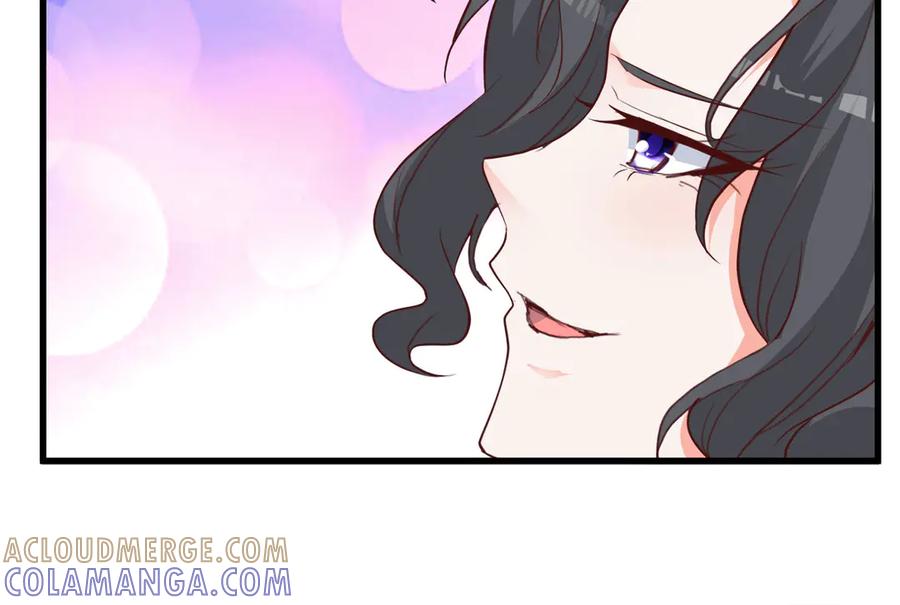 《高冷阴沉男的隐藏温柔》第13话 第34页