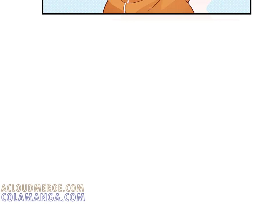 《桃色绯闻》第13话 第89页