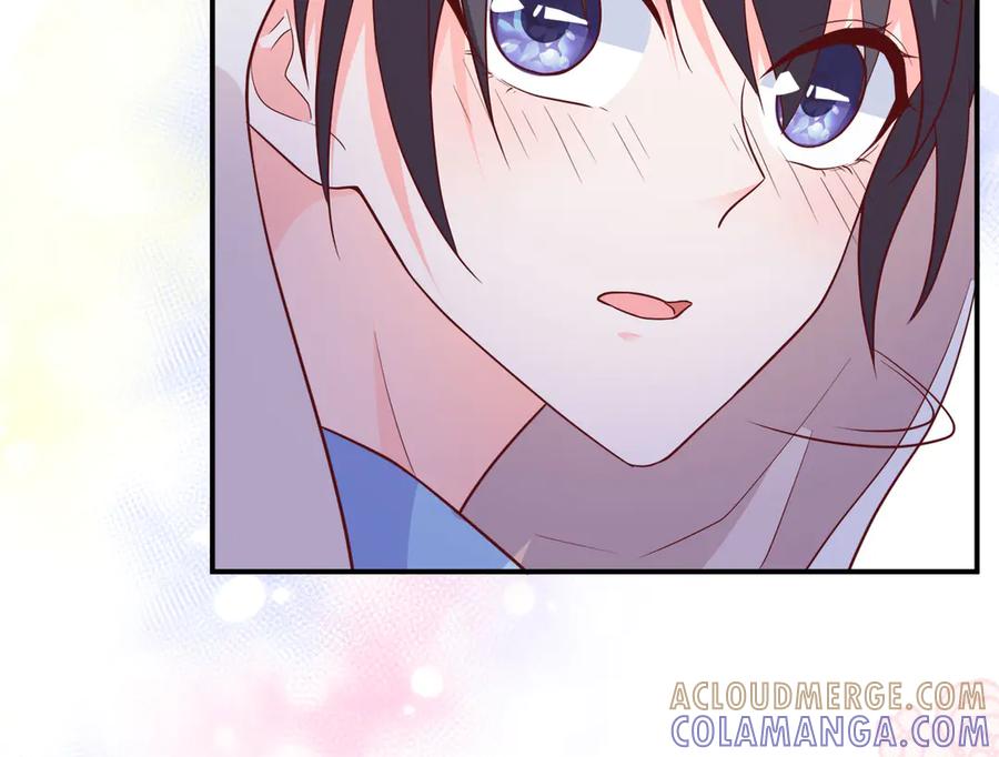 《桃色绯闻》第14话 第46页