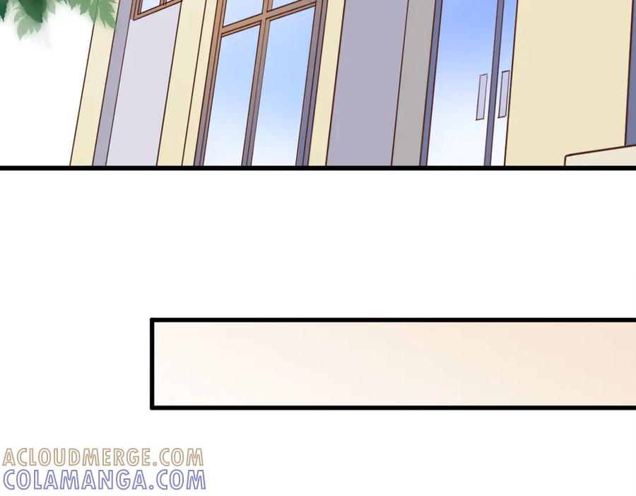《高冷阴沉男的隐藏温柔》第14话 第67页