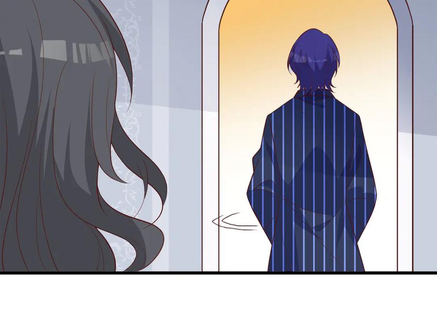 《高冷阴沉男的隐藏温柔》第14话 第18页