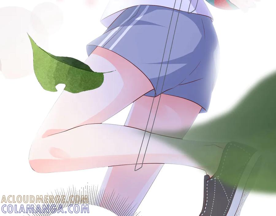 《桃色绯闻》第14话 第10页