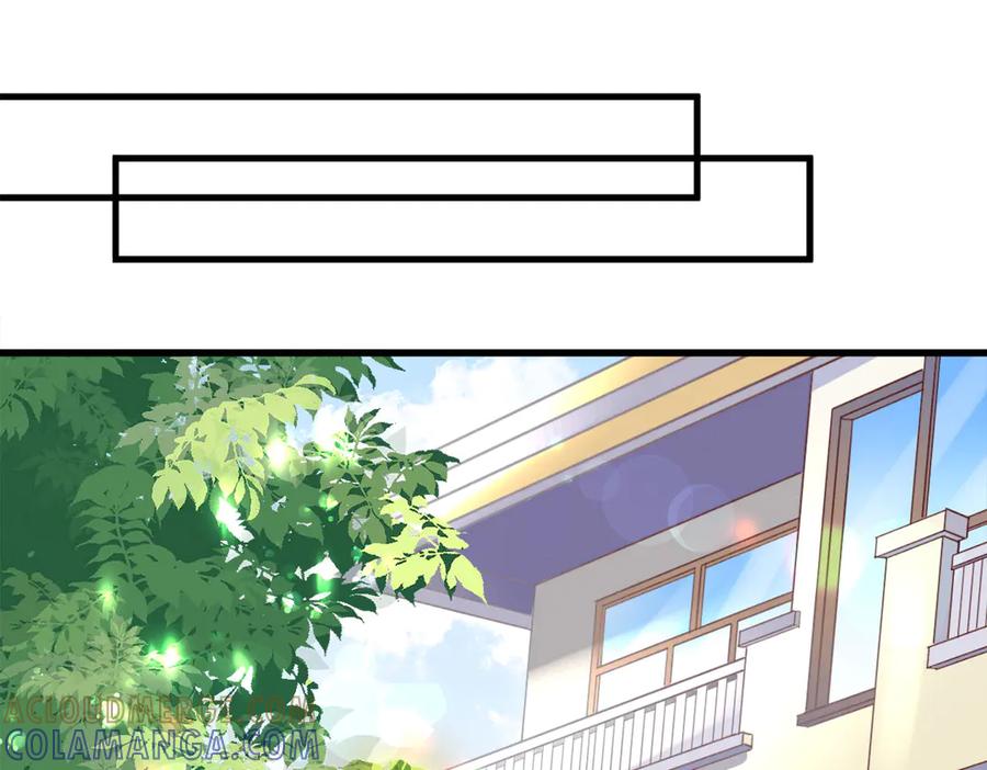 《高冷阴沉男的隐藏温柔》第14话 第28页