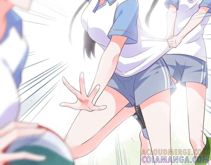 《桃色绯闻》第14话 第16页