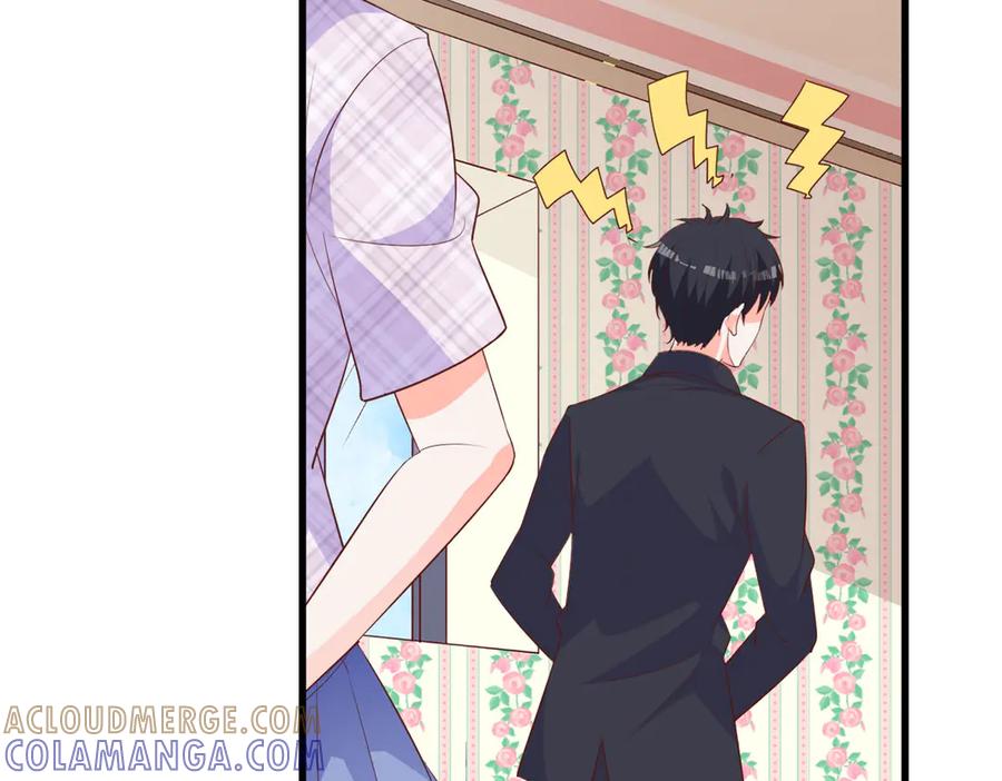 《高冷阴沉男的隐藏温柔》第14话 第49页